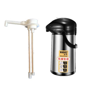 诺得气压式热水瓶配件管气囊内胆恩尔美乐享生活施美乐SIMELO配件