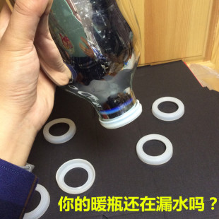 shimizu清水热水瓶密封圈3262暖水瓶1131保温瓶硅胶防漏口圈