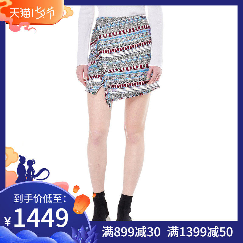 Vov粗花呢半身裙女春夏新款韩版百搭显瘦高腰包臀小香风A字短裙在类目 女装/女士精品, 半身裙中 - 来自Buy2taobao.com提供专业的淘宝代购服务