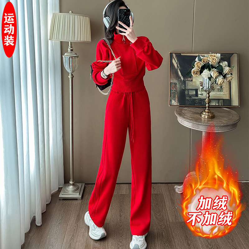 大红色立领加绒卫衣运动套装女秋冬收腰显瘦过年战袍阔腿裤两件套