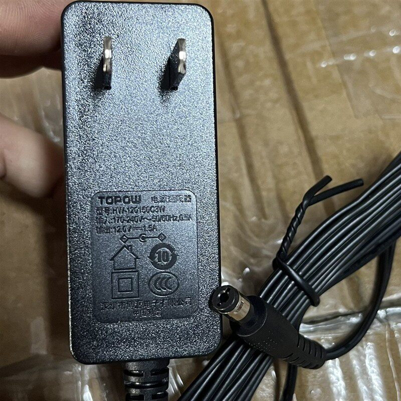 TOPOW华为12V1.5A电源适配器HW-120150C3W路由器机顶盒光猫电源线