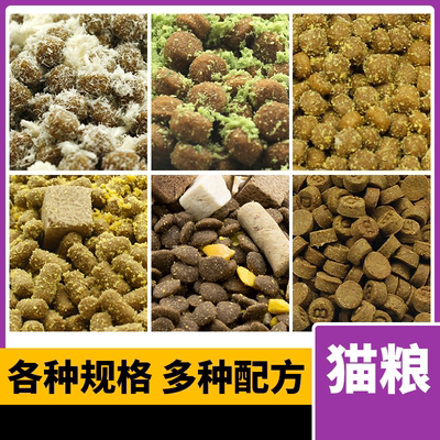鲜肉烘焙全阶段猫粮发腮雪花冻干