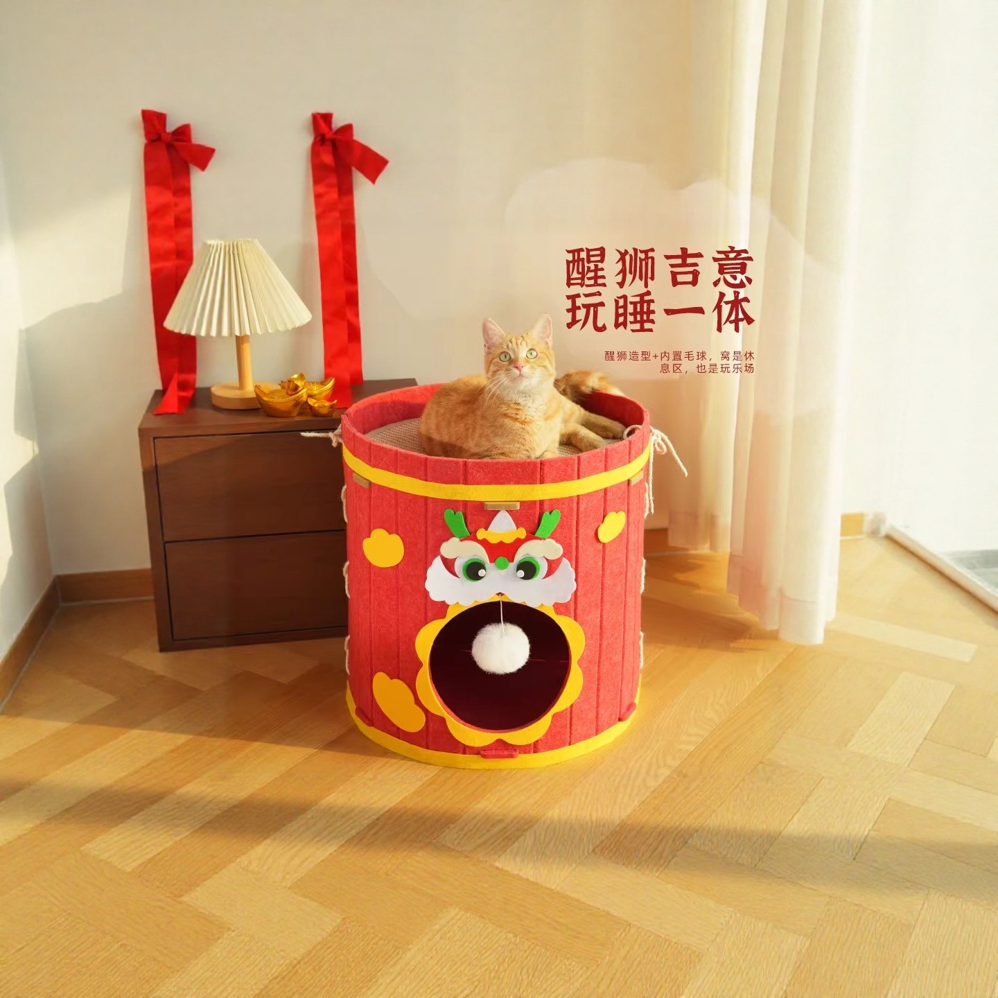 财神猫窝新年招财宠物屋保暖半封闭四季通用猫狗睡窝沙发宠物窝,宠物/宠物食品及用品,狗窝/屋/帐篷/沙发,淘宝优惠券,粉丝福利购,淘宝优惠卷