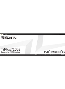 致态 长江存储 2TB SSD固态硬盘 NVMe M.2接口 TiPlus7100s系列