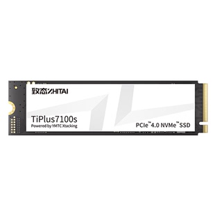致态 长江存储 2TB SSD固态硬盘 NVMe M.2接口 TiPlus7100s系列