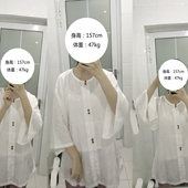 冰冰凉 原创日常春夏明制汉服天丝麻圆领半袖 短衫 裳裳者华 中长衫