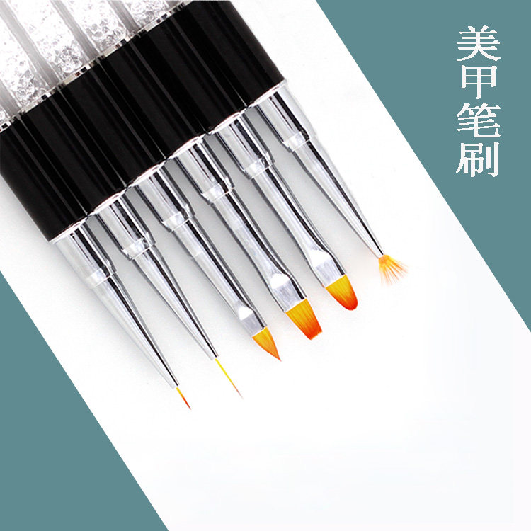 美甲笔刷套装平口光疗笔雕花笔拉线圆头彩绘渐变扇形笔专业画花笔