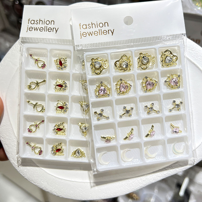 美甲美少女战士个性仙女棒十字架镶钻爱心合金属彩色月亮指甲饰品