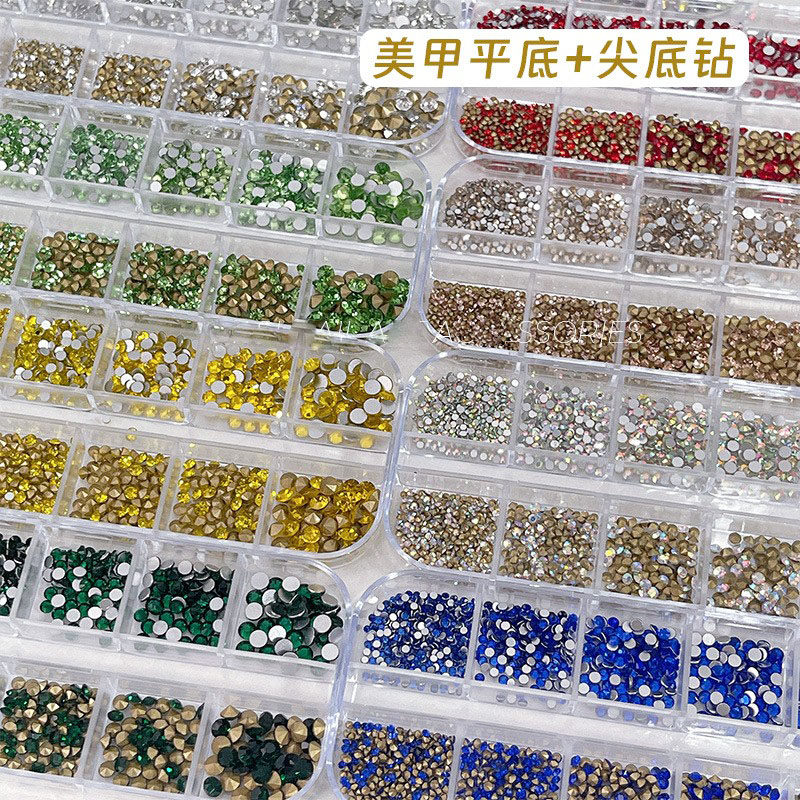 美甲尖底钻彩钻大小混装平底圆钻