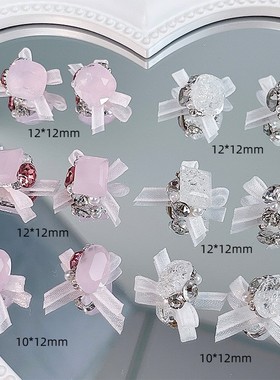 美甲饰品欧根纱蝴蝶结堆钻手工钻球成品爆闪肥方钻布艺美甲钻装饰