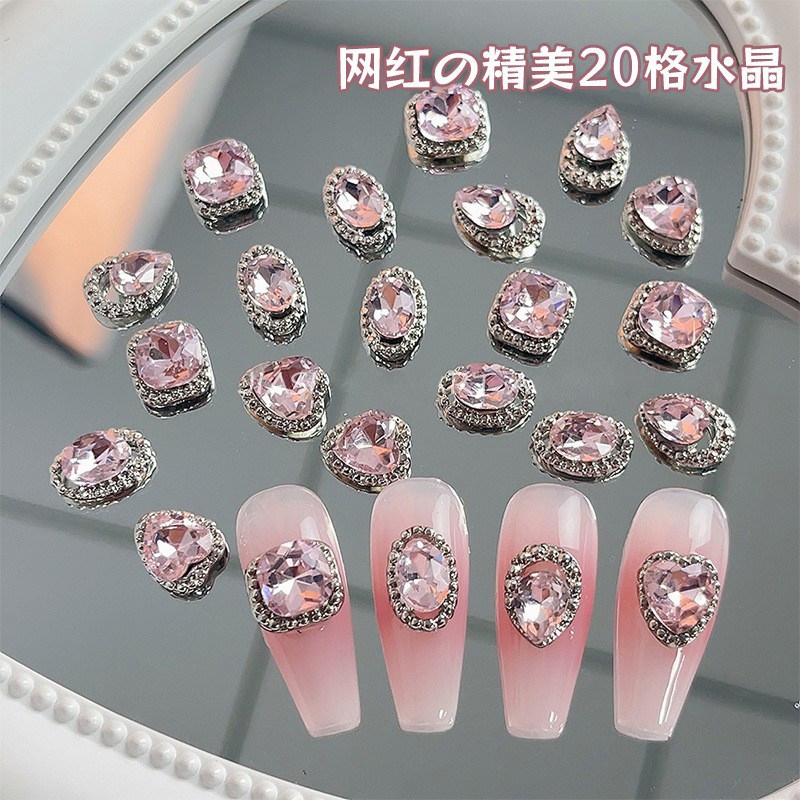 美甲饰品水晶堆钻超闪指甲钻石