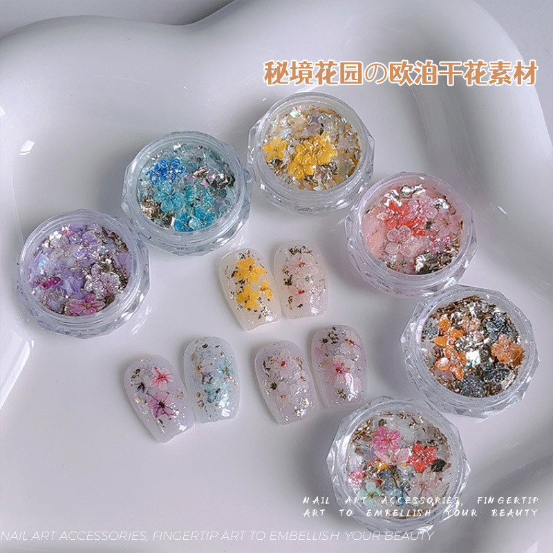 美甲干花素材云锦闪粉指甲彩色花朵秘境花园装饰品亮片金箔欧泊粉
