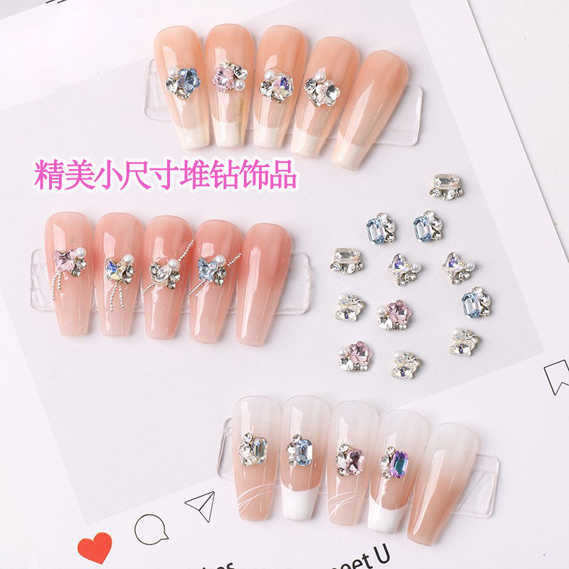 成品美甲小堆钻饰品超闪蝴蝶雪花立体珍珠花朵手工穿戴甲装饰钻石