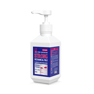 白倍极浴室玻璃顽固水垢清洁剂淋浴房除水渍清洗剂卫生间擦洗神器