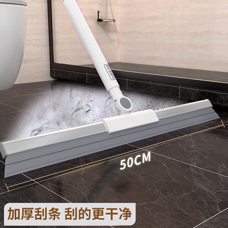 魔术扫把家用扫帚卫生间硅胶地刮扫地刮地板刮水器刮拖地两用神器
