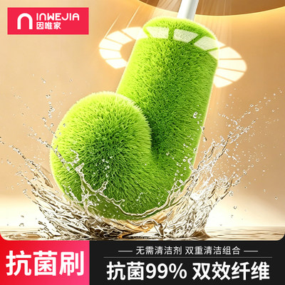 日本进口材料【抗菌99%】