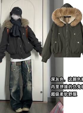 美式复古座山雕冬装派克棉服女款2025新款加厚棉袄仿兔毛工装外套