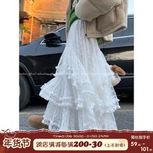 馨帮帮 白色蕾丝半身裙女秋冬新款a字纱裙甜美公主蓬蓬蛋糕长裙