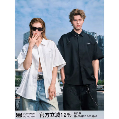 FORNINES同款设计感TR免烫抗皱小众结构短袖衬衫男女夏季潮牌半袖