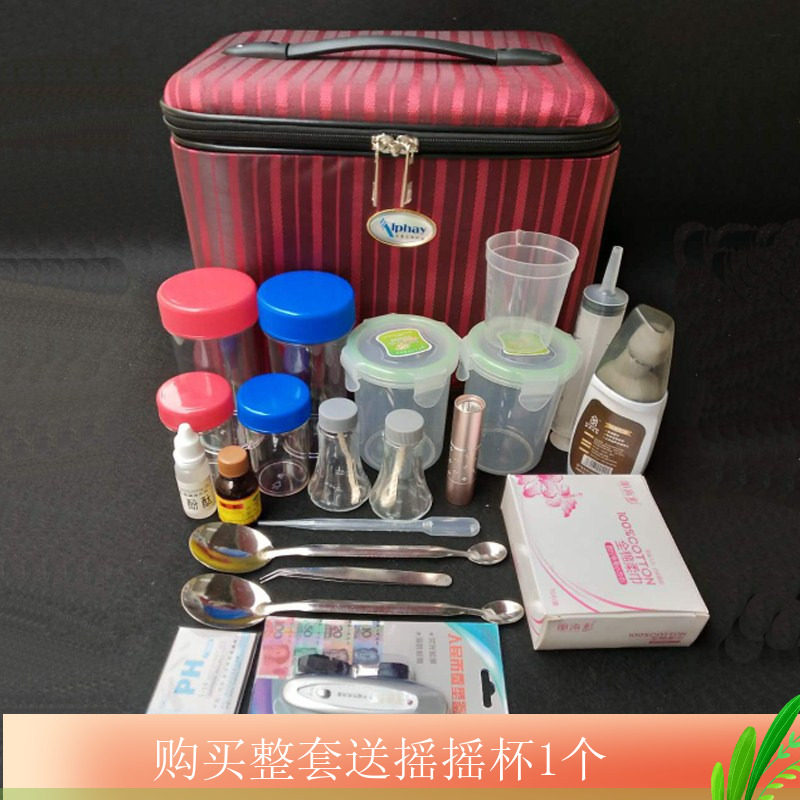 安惠产品示范工具箱产品示范盒卫生巾洗衣液工具包百宝箱演示实验,五金/工具,五金工具箱/五金收纳箱,淘宝优惠券,粉丝福利购,淘宝优惠卷