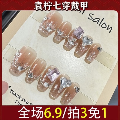 指甲贴片纯5024重工穿戴甲猫眼美甲假款式手工手工半穿戴甲指甲