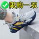 儿童运动鞋 男童鞋 防臭休闲跑步鞋 中大童小学生透气网鞋 子春夏新款