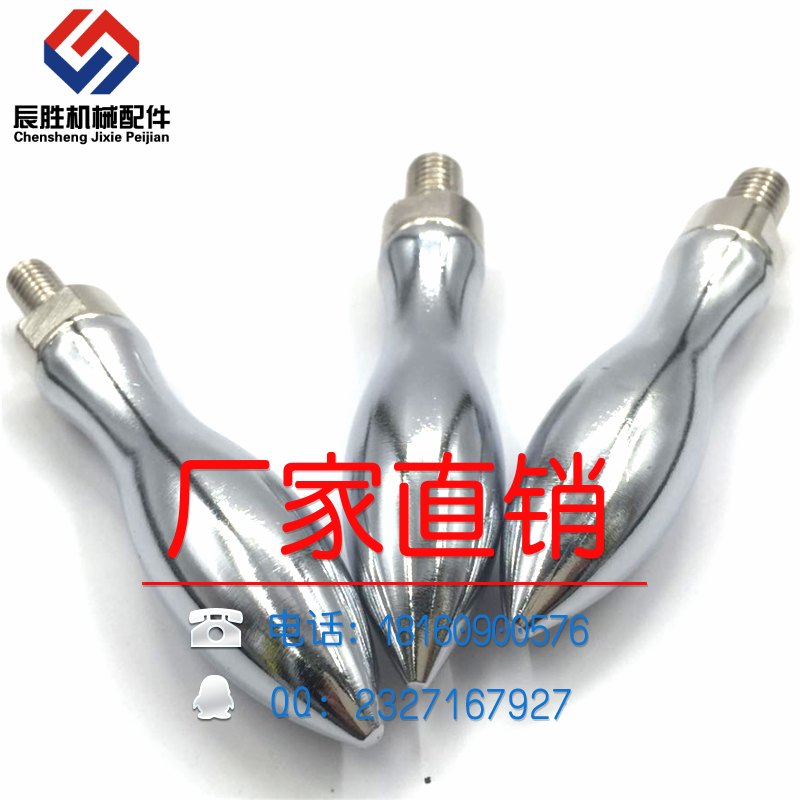 曲面轉動手柄 鍍鉻固定易握握柄 旋轉把手 機械把手 M8 M10 M12在類目 五金/工具, 緊固件, 螺釘中 - 來自Buy2taobao.com提供專業的淘寶代購服務