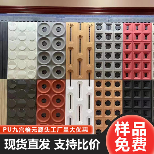 九宫格轻质文化石隔断墙屏风门头