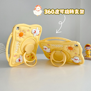 苹果ipad第六代平板保护套五air5硅胶10可爱2022款 pro11后壳mini6旋转支架9儿童air4适用7软硅胶A2062无笔槽8