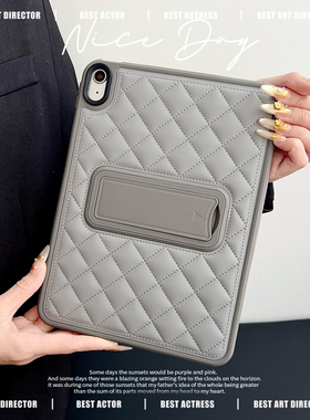 2026款ipad12代苹果第11代平板保护壳Air2轻薄9支架pro12 9英寸全包2018防摔10.2英寸适用mini7/6七八九套9.7