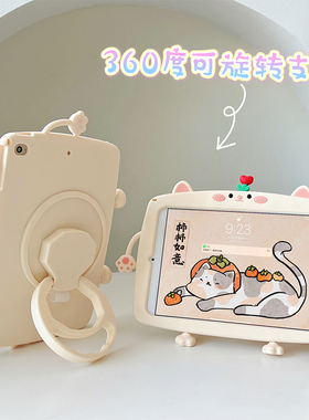 2023新款华为matese平板柔光版11寸保护套10.4适用bah3w59旋转air荣耀7防摔畅享2可爱M6硅胶Pro10.8壳X6软C5e