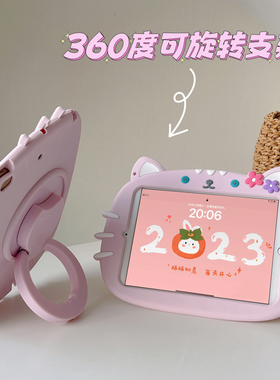 华为matepad115S保护套2024柔光版se平板pro11可旋转air12荣耀8适用bah3w59防摔10.4寸硅胶可爱M6全包V7畅享2