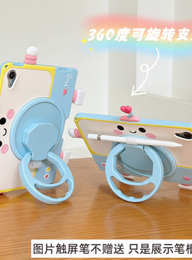 2024新款air6苹果ipad第五代保护壳A2197七八九6硅胶10.2卡通9.7全包5防摔8适用9卡通mini5可旋转pro11寸四代