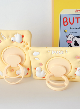 2023款华为matepad 11柔光版dby一w09平板保护套SE硅胶荣耀9/7全包12寸防摔air适用10.4寸可爱c5e畅享2可旋转