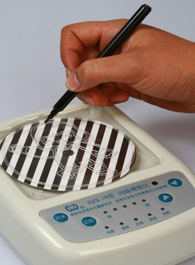 HUAYA红光增视仪弱视描图笔 华亚儿童弱视训练仪视刺画图笔7元/支