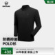 防晒吸湿抑菌户外休闲POLO衫 新款 T恤2026男士 NORTHLAND诺诗兰长袖