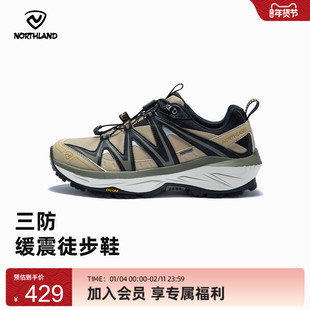 NORTHLAND诺诗兰低邦徒步鞋男士新款防水防滑轻量户外耐磨登山鞋
