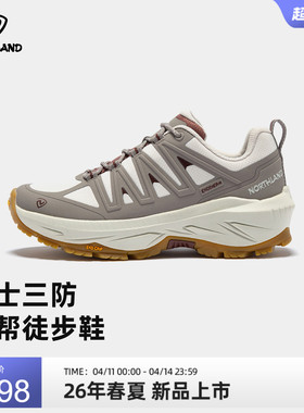 商场同款诺诗兰低邦徒步鞋女士户外三防轻便防滑运动鞋NLSGH2101S