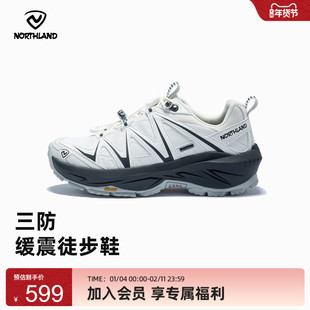 NORTHLAND诺诗兰低邦徒步鞋女士轻量防滑耐磨缓震徒步越野登山鞋