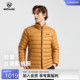 NORTHLAND诺诗兰立领轻量羽绒服户外徒步登山防泼水保暖鹅绒外套