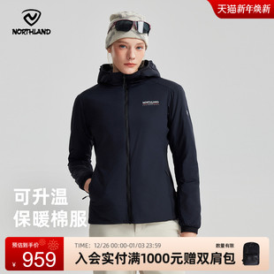 商场同款 诺诗兰户外Primaloft棉服女士防泼水保暖外套NPJEH2728S