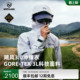 tex冲锋衣3L男硬壳户外防风防水 NORTHLAND诺诗兰gore 飓风3.0