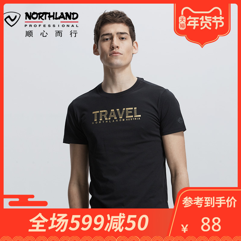 网友分享在meiguo.com上的图片