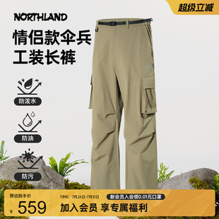 25夏戶外三防休閑長褲 商場同款 褲 傘兵褲 諾詩蘭男女工裝 NCPFT0135S