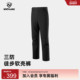NORTHLAND诺诗兰软壳裤 防泼水户外徒步登山保暖长裤 男士 秋冬新款