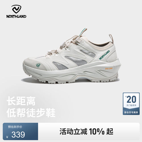 诺诗兰25夏季新款登山鞋