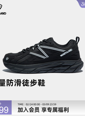 NORTHLAND诺诗兰徒步鞋低邦男士新款户外登山徒步轻量运动登山鞋