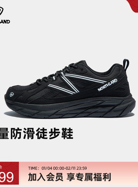 商场同款诺诗兰徒步鞋男士秋冬2025新款户外运动登山鞋NLSFH5715S