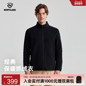 NORTHLAND诺诗兰绒外套秋冬新款 男士 户外抗静电徒步登山外套上衣