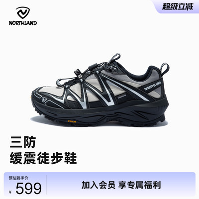 诺诗兰户外徒步鞋25新款登山鞋